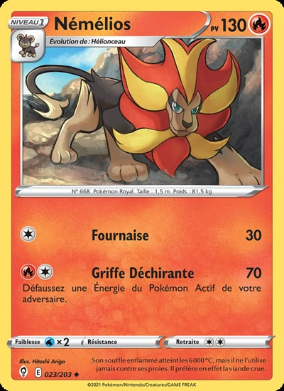 Némélios