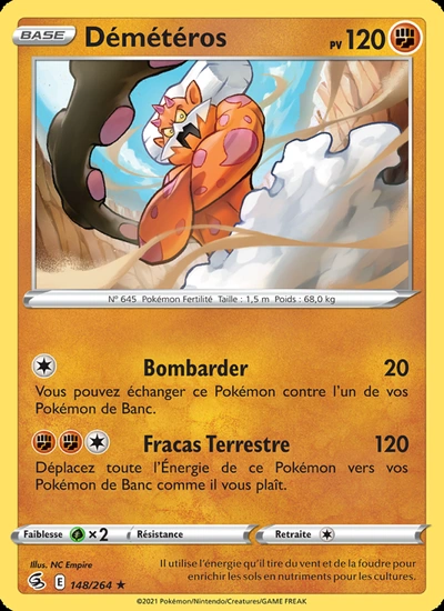 Démétéros
