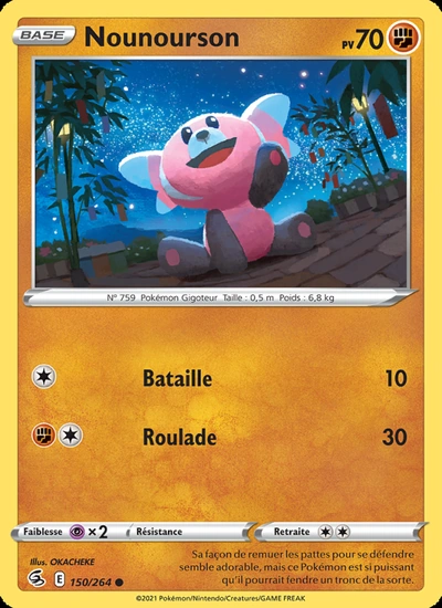 Nounourson