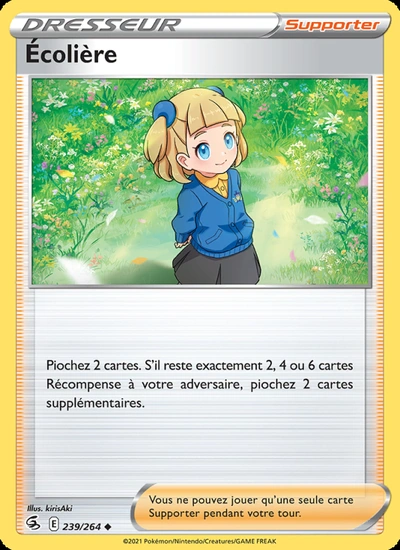 Écolière