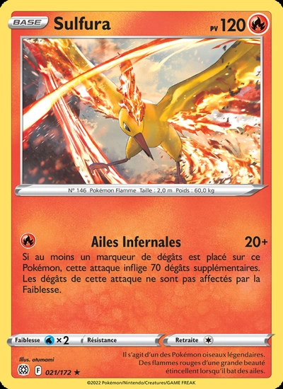 Sulfura