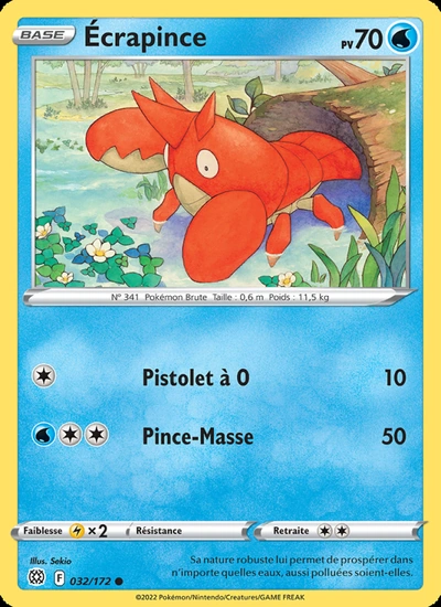 Écrapince