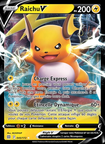 Raichu V