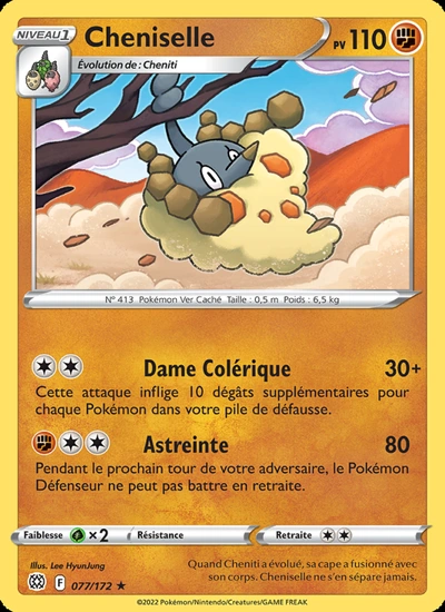 Cheniselle