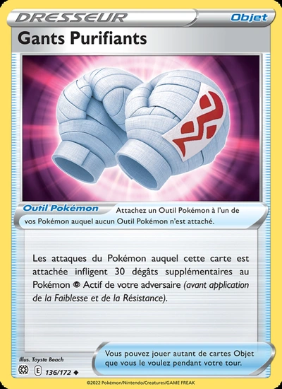 Gants Purifiants