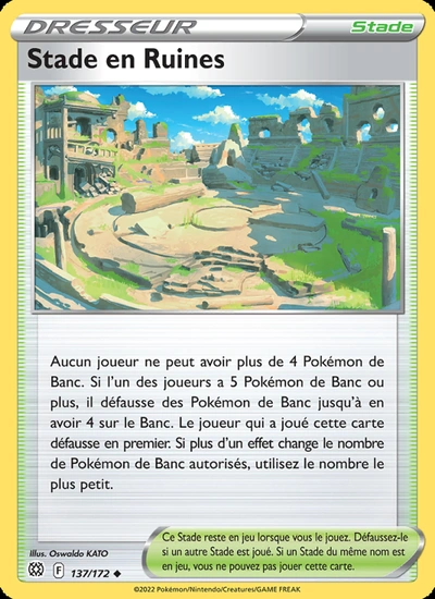 Stade en Ruines