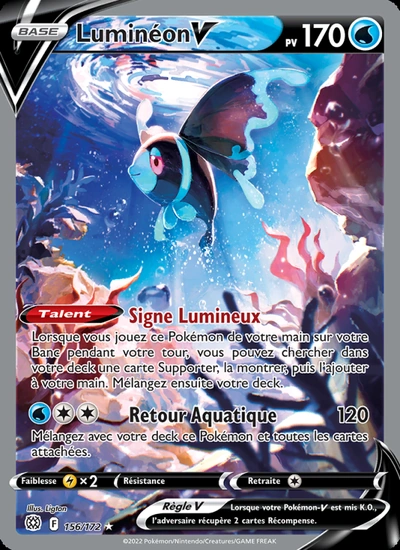 Luminéon V