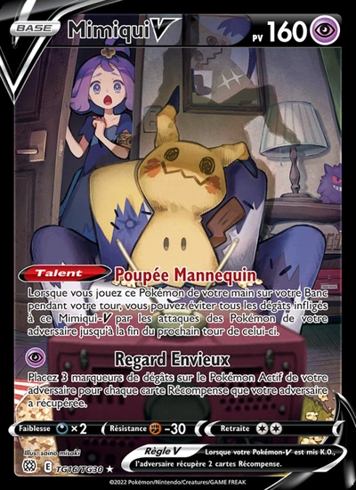 Mimiqui V