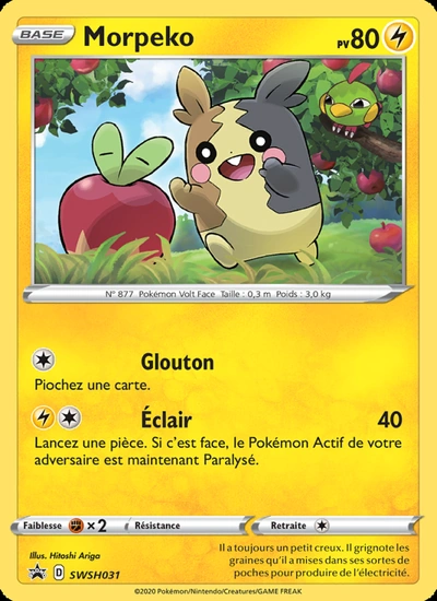 Morpeko