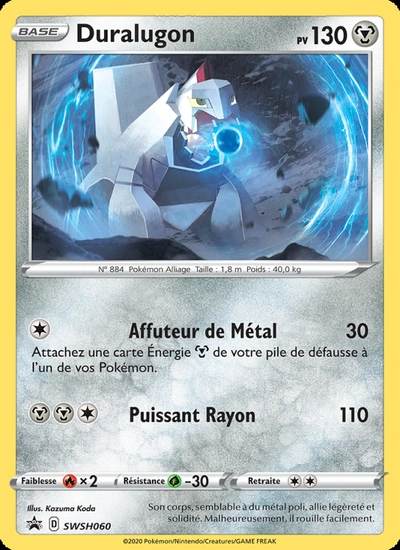 Duralugon
