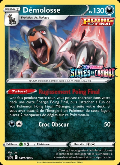 Démolosse