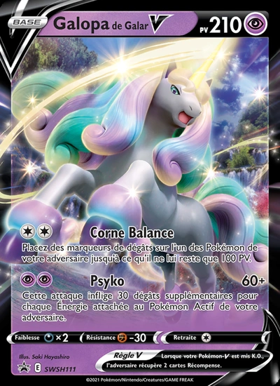Galopa de Galar V