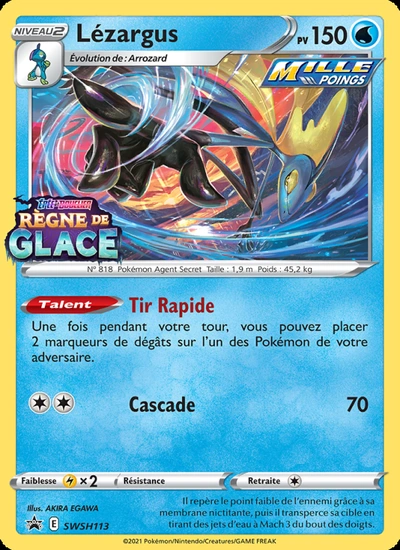 Lézargus