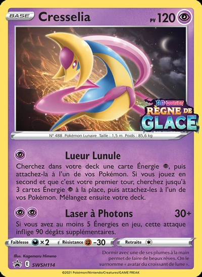 Cresselia