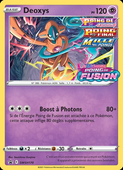 Deoxys