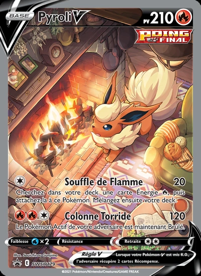 Pyroli V