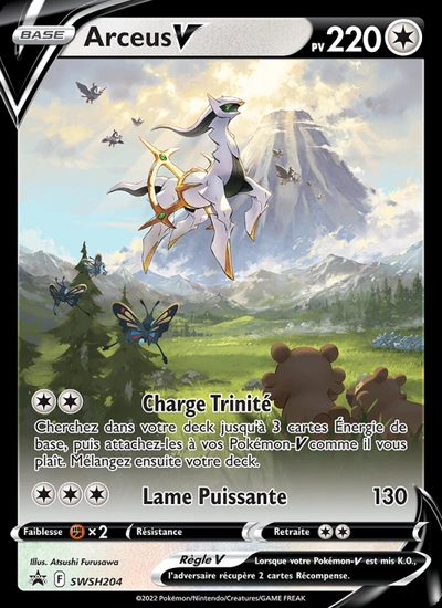 Arceus V