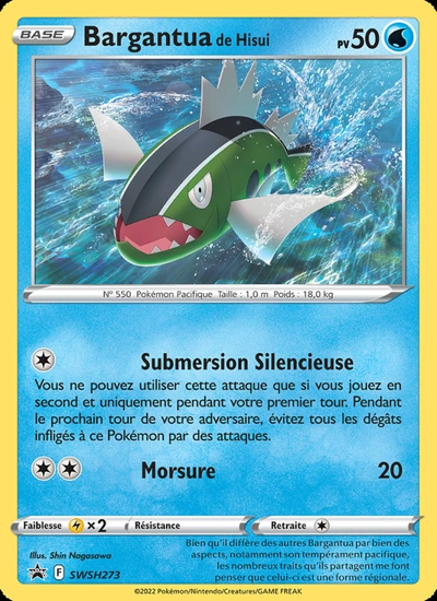 Bargantua de Hisui