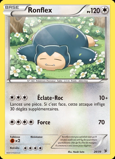 Ronflex