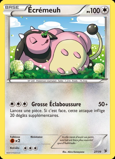 Écrémeuh