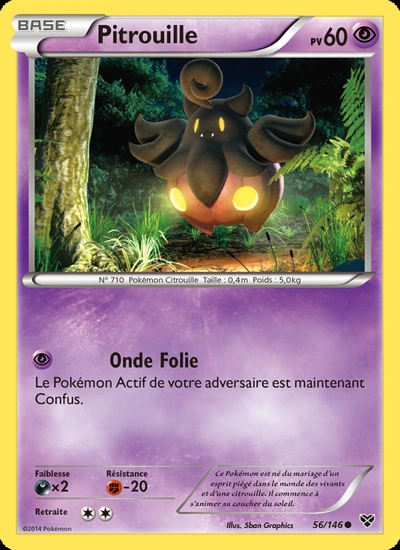 Pitrouille