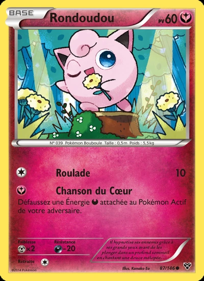 Rondoudou