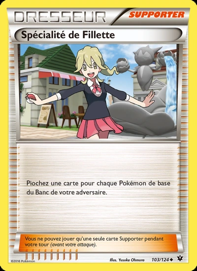 Spécialité de Fillette