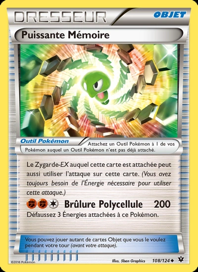 Puissante Mémoire