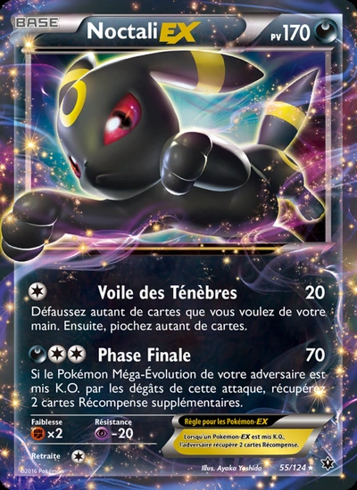 Noctali EX