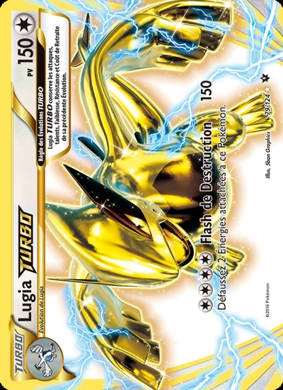 Lugia TURBO