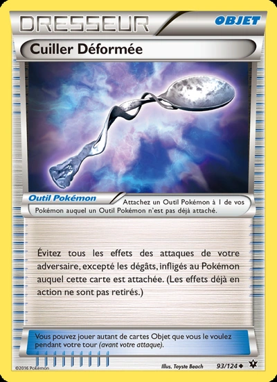 Cuiller Déformée