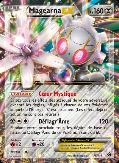 Magearna EX