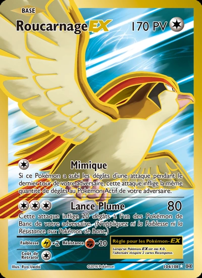 Roucarnage EX