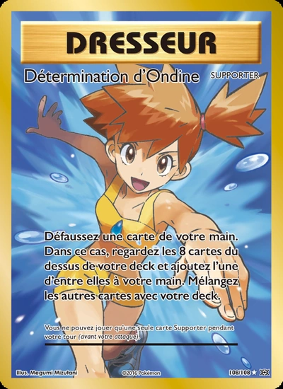 Détermination d'Ondine