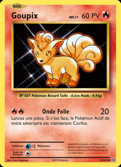 Goupix