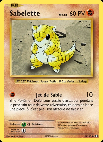 Sabelette