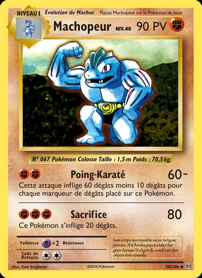 Machopeur