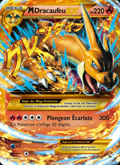 M-Dracaufeu EX