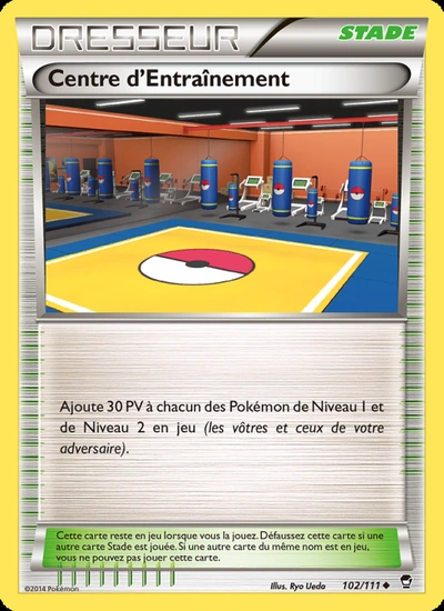 Centre d'Entraînement
