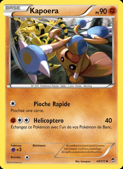 Kapoera