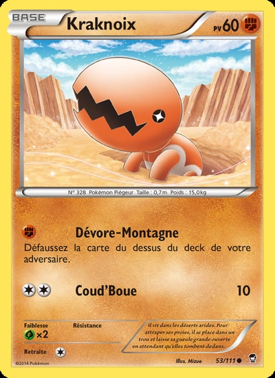 Kraknoix
