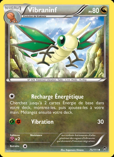 Vibraninf