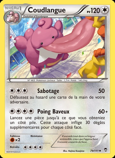 Coudlangue