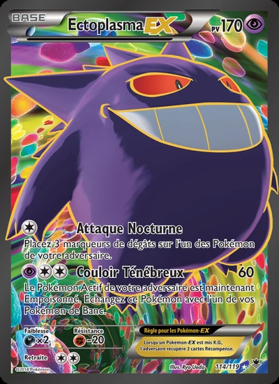 Ectoplasma EX