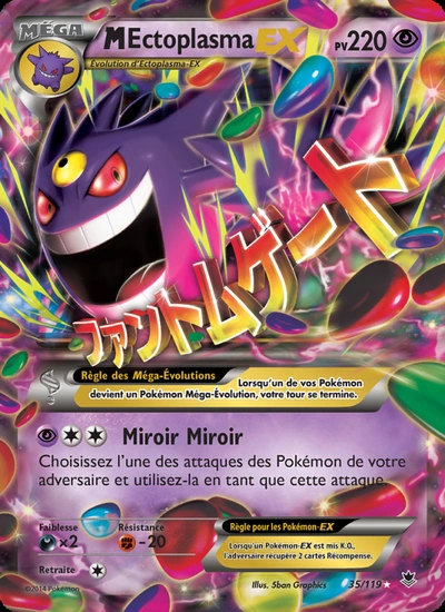M-Ectoplasma EX