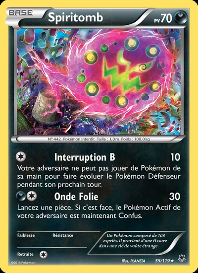 Spiritomb