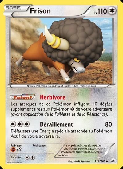 Frison