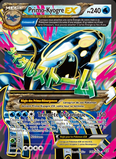 PrimoKyogre EX