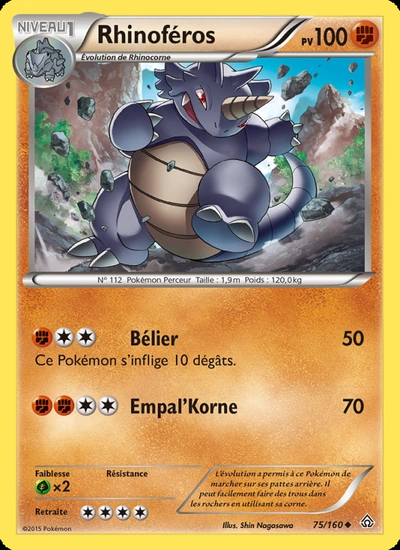 Rhinoféros