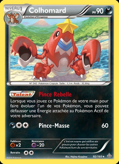 Colhomard